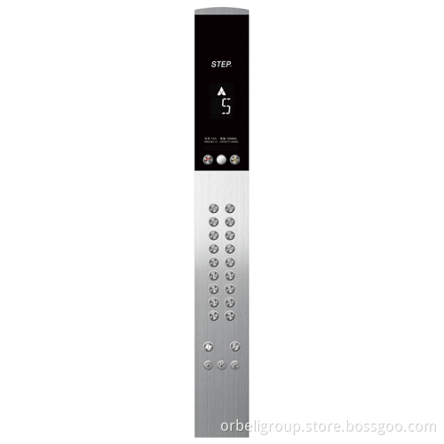 Elevator Operation Panel: COP and Car Control